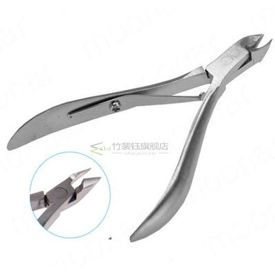 推荐Toenail clipper Edge Cutter Scissor Plier Skin Remover N