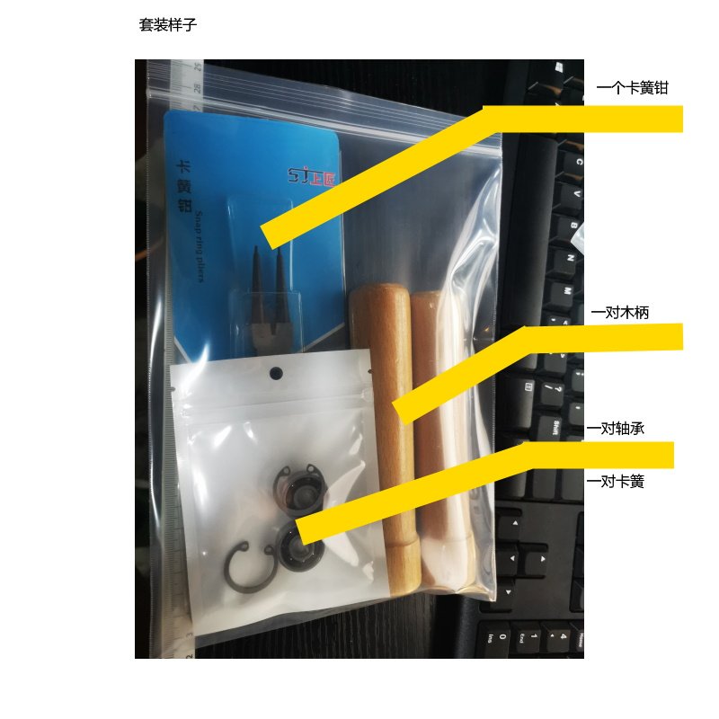 不晚家400克9mm负重力木柄轴承重力跳绳减肥燃脂瘦身健身房减肥