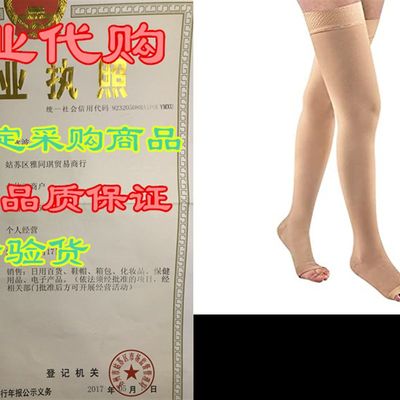 Thigh High 20-32 mmHg Compression Stocking Toeless Compre