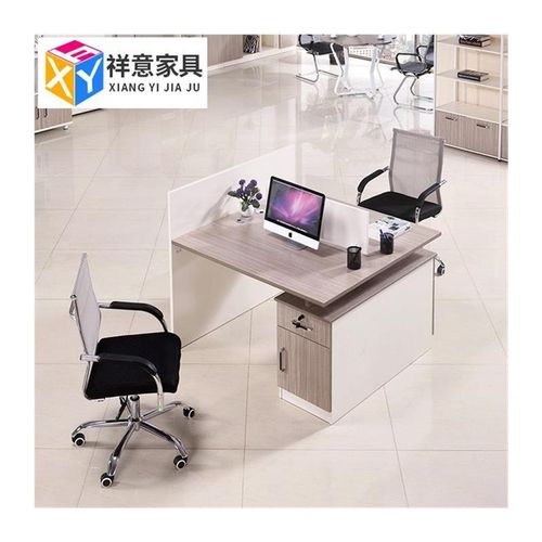 办公桌多人组合屏风办公桌 职员桌员工桌四人办公桌双人工作位