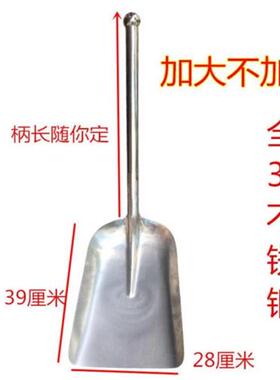 不规则餐具水瓢盘铁锹黑色串串铁铲拌特色匙长柄满汤菜海鲜日用品