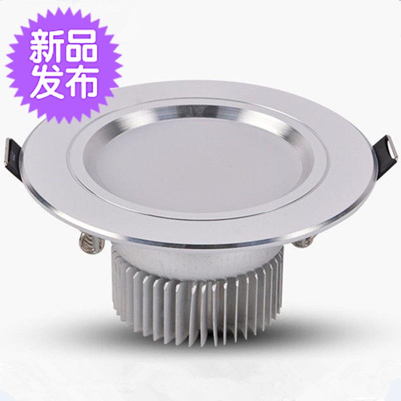 嵌入式3w花灯led筒灯天射h灯客厅桶灯铜灯567开孔8公分孔灯