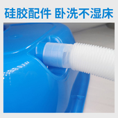 平躺洗头槽卧床病人用大人老人儿童月子孕妇床上护理洗头家用