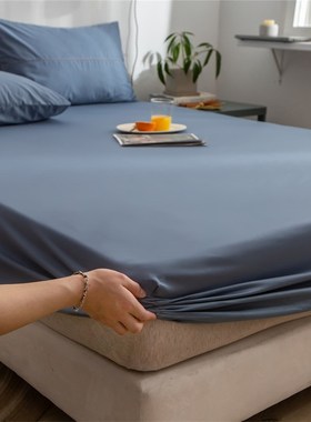 蓝色白色全棉水洗棉床笠单件防尘罩纯棉床罩全包床垫保护套三件套