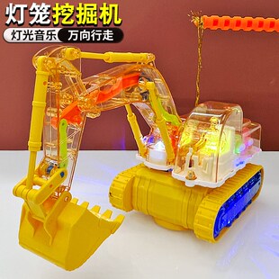 儿童灯笼挖土机手提花灯音乐灯光中秋节礼物男女孩电动工程车玩具