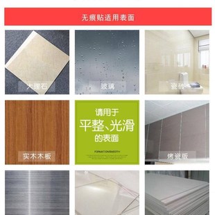 家用宿舍厨房卫生间厕所洗手间免打孔壁挂挂壁贴墙上迷你小电徐小
