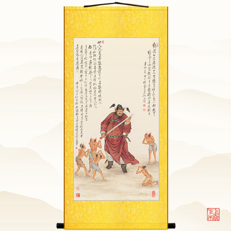 钟馗五鬼图 神仙人物卷轴挂画 中式复古书房绢布丝绸装饰字画定制