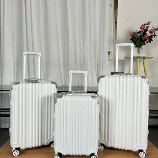 高颜值新款白色行李箱静音万向轮拉杆20登机箱24寸密码锁旅行箱女