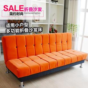 8简易.两用折叠床米欧式沙发租房小户型整装沙发1懒人布艺沙发2