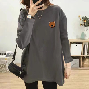 孕妇打底衫秋冬内搭圆领遮屁股中长款大码宽松上衣女灰色t恤长袖
