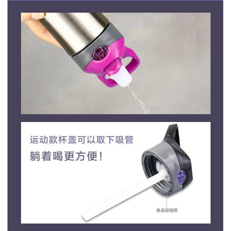 卧床老人吸管保温杯孕妇产妇防杯子大人可以躺着喝水防呛水杯