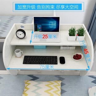 大学生床上桌电脑桌上铺宿舍神器悬空书桌床上书桌侧边桌寝室桌子
