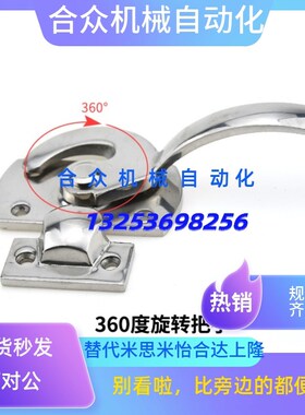 LCA-1/2/3 LCB-1/2/3迫紧把手密封扣拉手LCAR/LCAL11/16/20/25/30