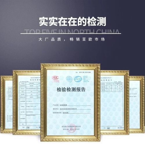 树池树篦子玻璃钢格栅污水池盖z板光伏走道洗车房排水沟鸽舍网格