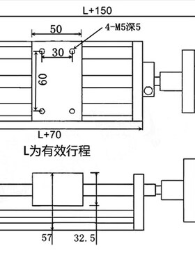厂家1605贝手动滑台手摇十字模组直线丝杆导轨铝型材工作台含手轮