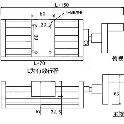 厂家1605贝手动滑台手摇十字模组直线丝杆导轨铝型材工作台含手轮