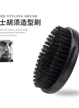 新款男士胡须刷胡子梳猪鬃毛便携造型刷油头梳胡须工具圆形刷现货
