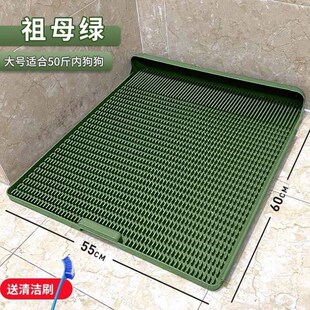 可金毛冲洗大型犬厕所小型便盆狗狗狗踩屎防中宠物一体式平板式