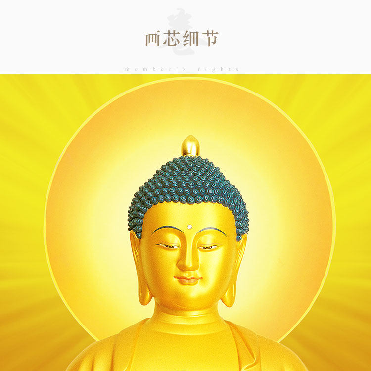 西方三圣接引佛 阿弥陀佛观世音大势至菩萨画像 佛堂佛像卷轴挂画