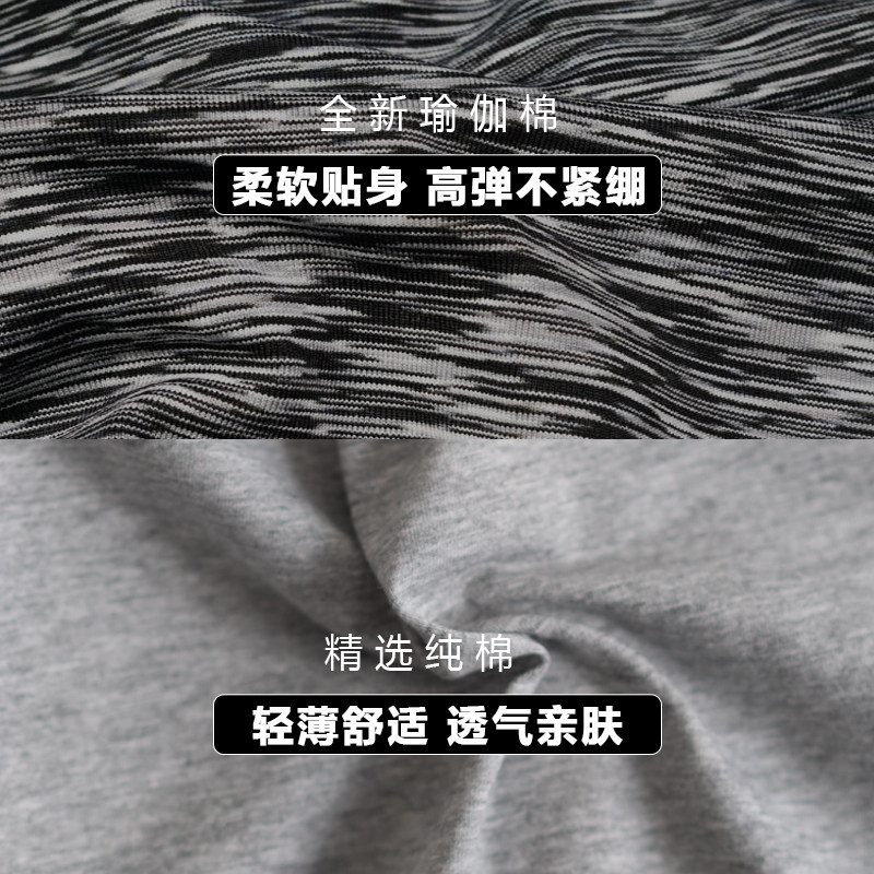 束胸l强加宽绷带 短款透气大码胖t 裹胸女显胸小束胸内衣