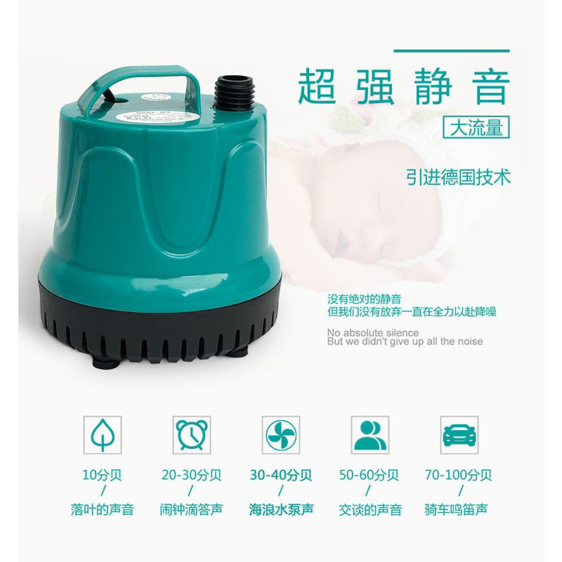 鱼缸换水神器电动抽水泵吸便潜水泵加水排水抽粪小型家用清洁工具