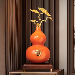 新中式招财葫芦摆件高级感客厅边几玄关屏风办公室装饰品乔迁礼物