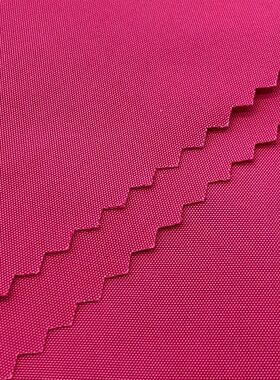 T400棉感小牛j津 羽绒服面料 风衣料 牛津防水布 防静电工作服棉