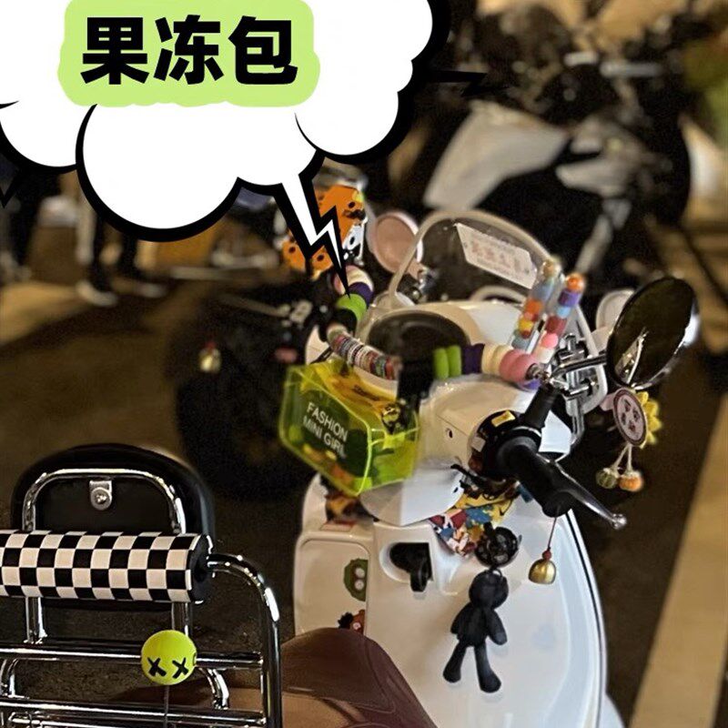 适用于vespa摩托车车头挂包 车侧挂包 车尾挂包 踏板横杆透明荧光