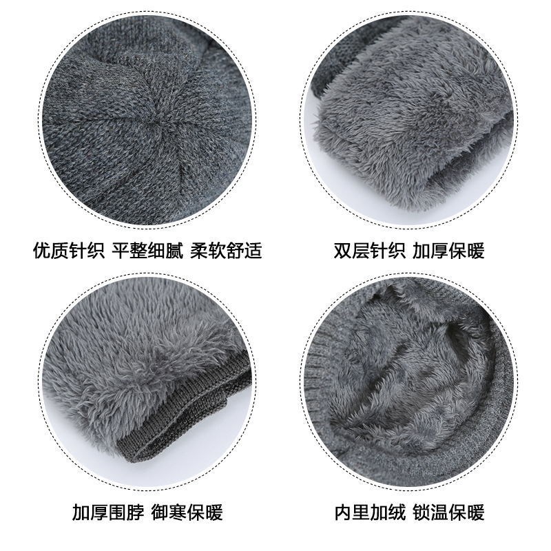 围脖一体帽子男冬季加绒包头帽针织挡脸护耳遮面罩保暖鸭舌帽防风