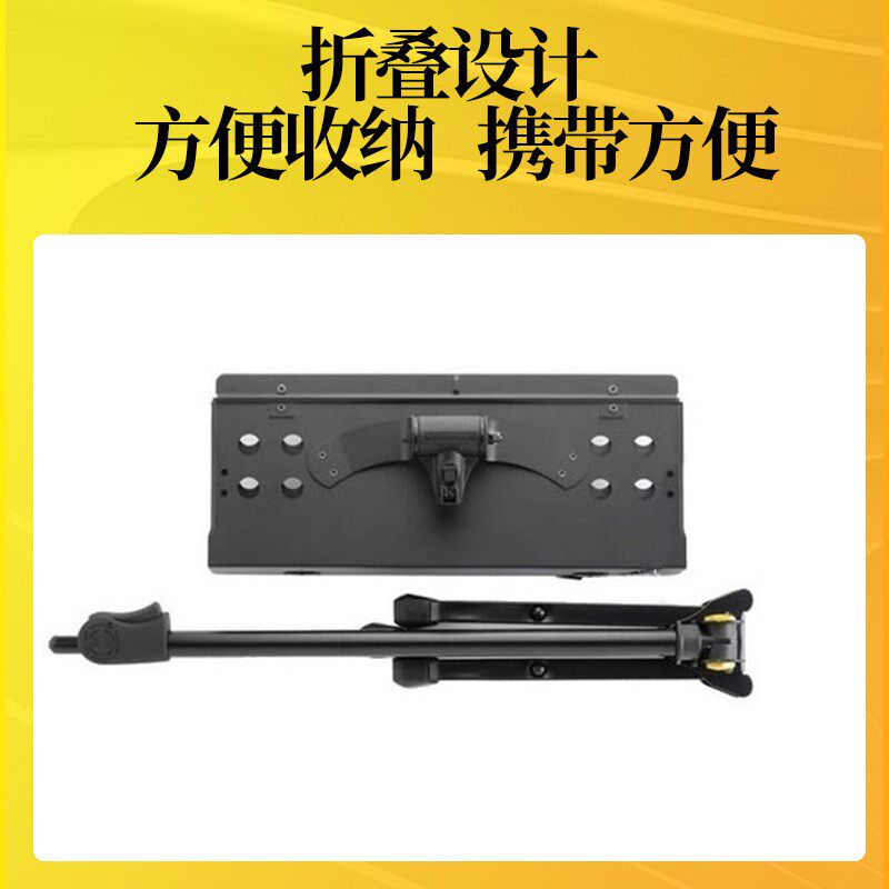 hercules海克力斯 bs301b bs311b折叠乐谱架吉他大谱台支架曲谱架