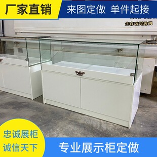 玻璃展柜展架实木展台珠宝玉器博物馆高端推拉文物收藏纪念馆定制