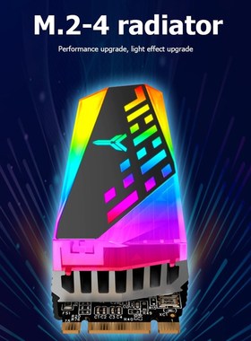 JONSBO M.2 2280 SSD Heatsink Addressable RGB Aluminum Alloy