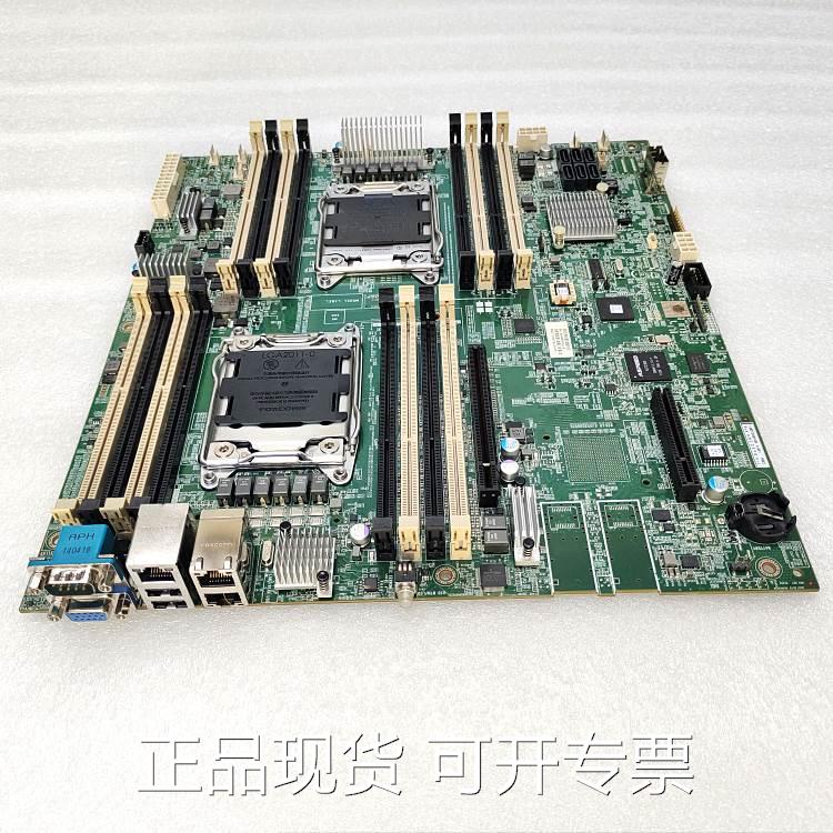 推荐拍*广达C602英业达双路B810 K802 X79双光纤服务器主板原装