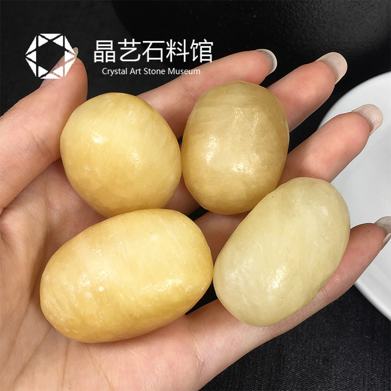 现货天然黄玉原石摆件黄色玉石鱼缸花盆造景O装饰石头儿童科普教