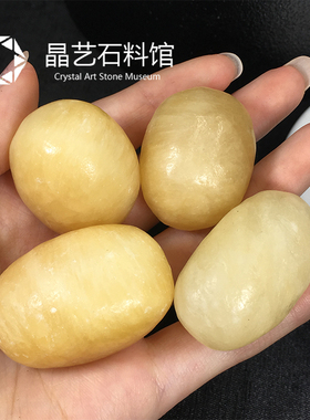 现货天然黄玉原石摆件黄色玉石鱼缸花盆造景O装饰石头儿童科普教