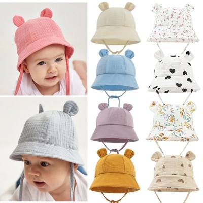 速发Spring Autumn Solid Color Soft Baby Bucket Hat Cotton Fi