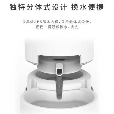 猫咪饮水机流动自动循环智能活水不插电狗狗O饮水器喂食器宠物用