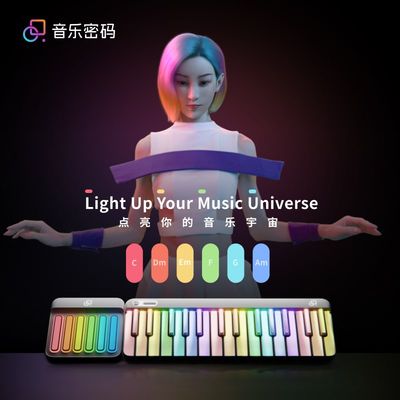 Populele音l乐密码智能电钢琴初学者专业成人初学入门家用MIDI键