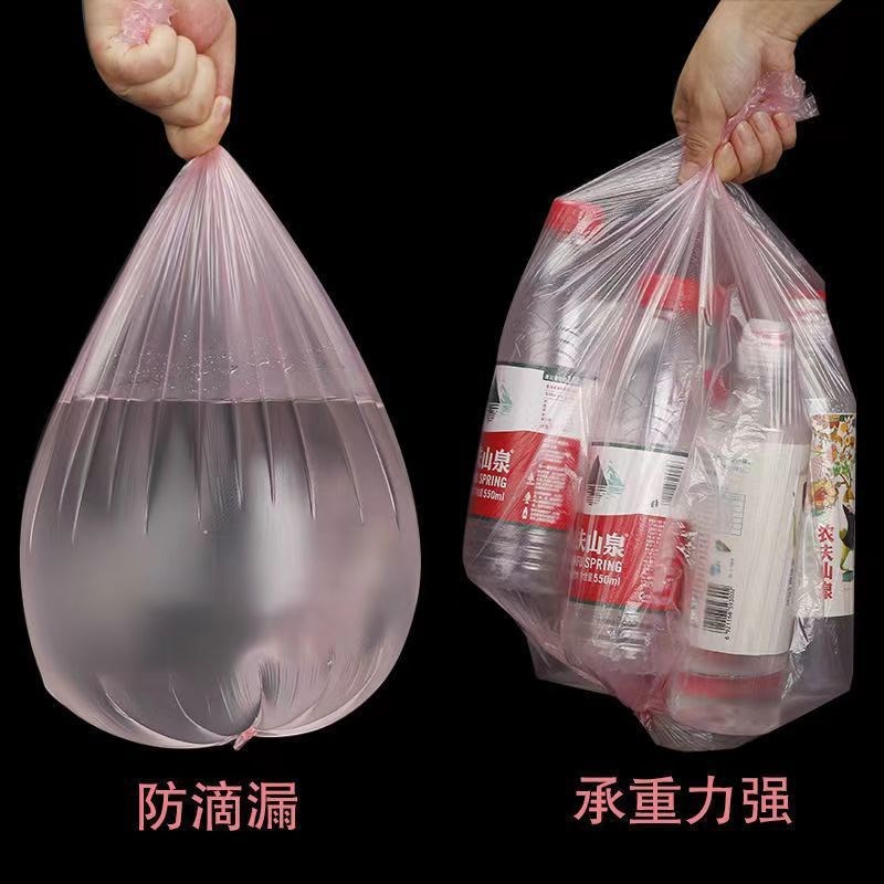 现货家用彩盒花香垃圾袋办公室厨房一次性抽取式加厚级透明防滴收