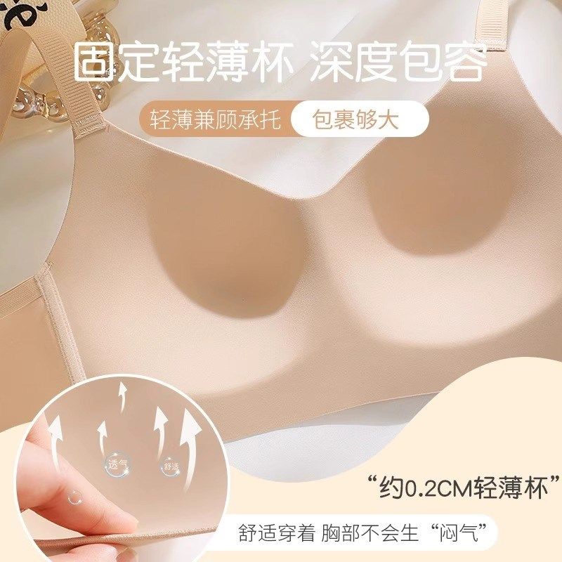 青少年初高中生内衣18岁少女生大学生青春发育期固定杯防下垂文胸