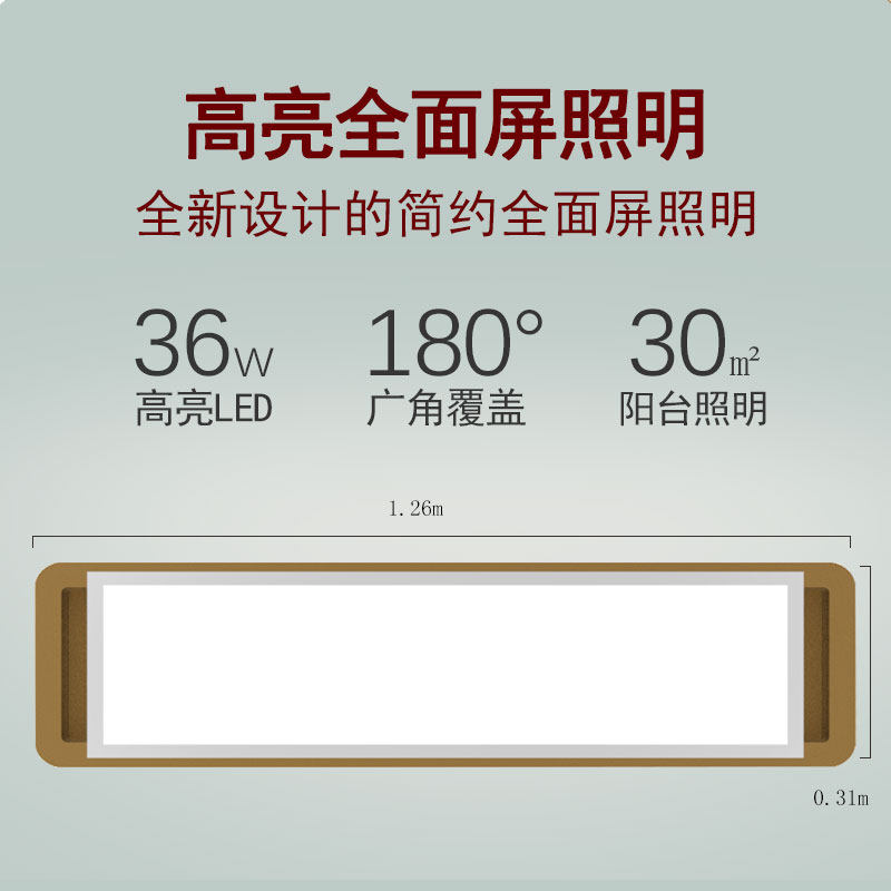 电动晾衣架智能遥控升降家用阳台全自动烘干晾衣机伸缩带灯