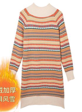 打底针织连衣裙女冬装2021新款秋冬流行女装加绒加厚毛衣冬裙潮
