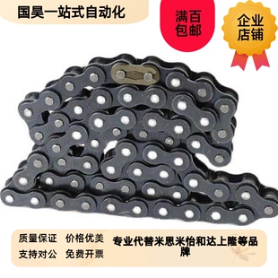 替CHEL 80C 80A 50B 40C 80B 60A 40B 60MB 60C 50C CHET40A 50A