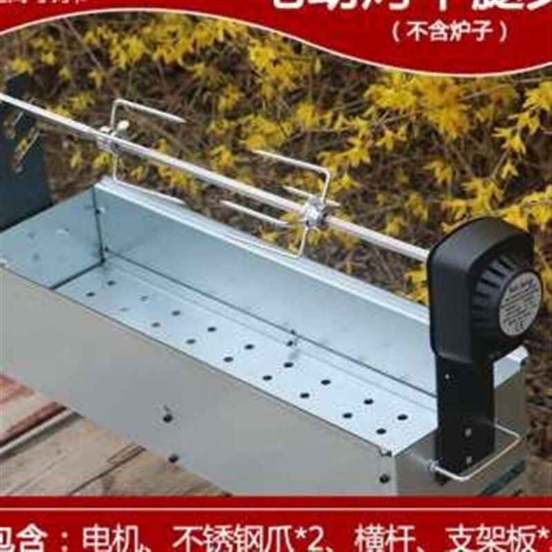 新款烧烤炉商用烧烤架家用户外木炭烧烤用具加厚折叠烤肉炉碳烤炉