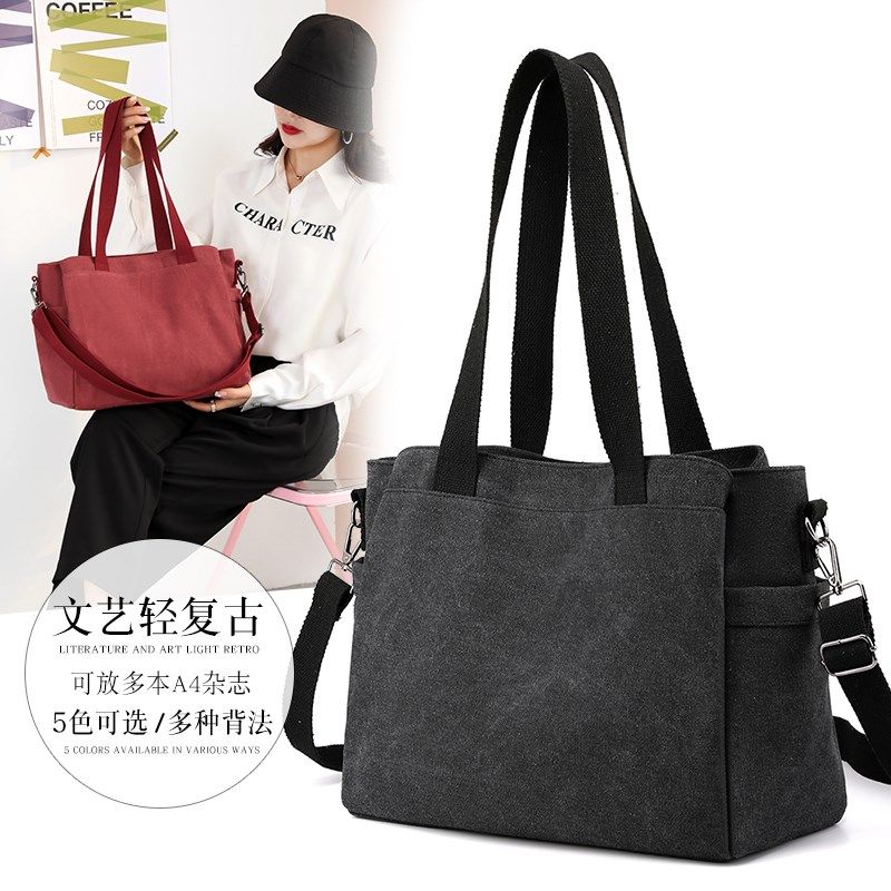 大容量单肩斜挎包女帆布包多隔层上班通勤手提包休闲口袋斜背包潮