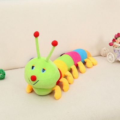 1pc Colorful Caterpillars Plush Kids Toys For Children 50cm