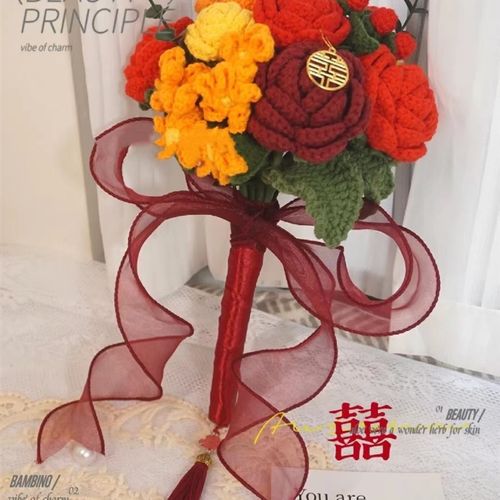 玫瑰混搭新娘手捧花束diy材料包手工编织自制毛线钩织礼物送闺蜜