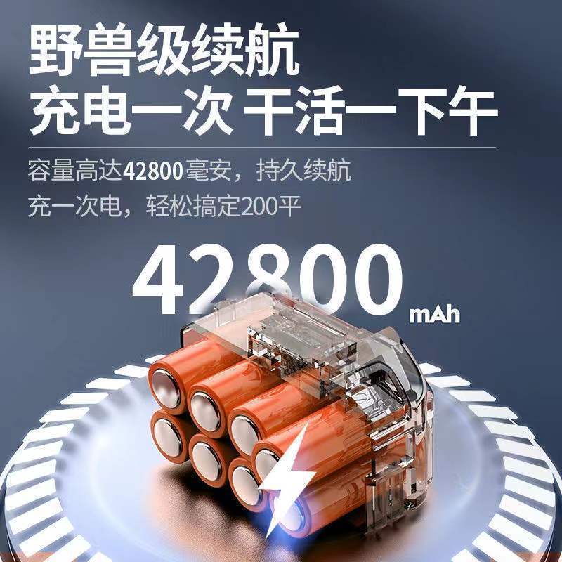 电动割草机家用小型除草机锂电池充电M打草神器多功能草坪机