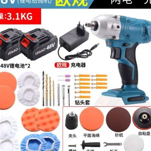 新品汽车抛光机打蜡机划痕修x复打磨工具无线抛光锂电电钻螺丝刀