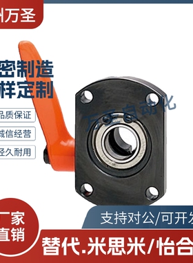 MTQDB防转动丝杆两面切割型法兰轴承固定支撑座带锁紧LKP51MTQDM